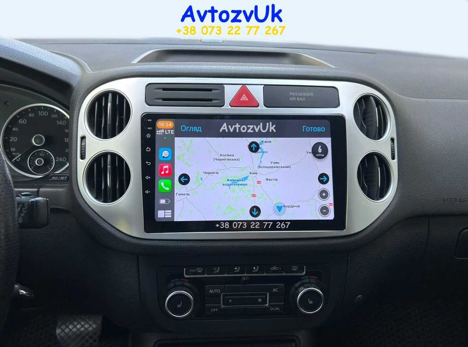 Магнітола TIGUAN Volkswagen GOLF + Тігуан Гольф CarPlay VW Андроїд 16