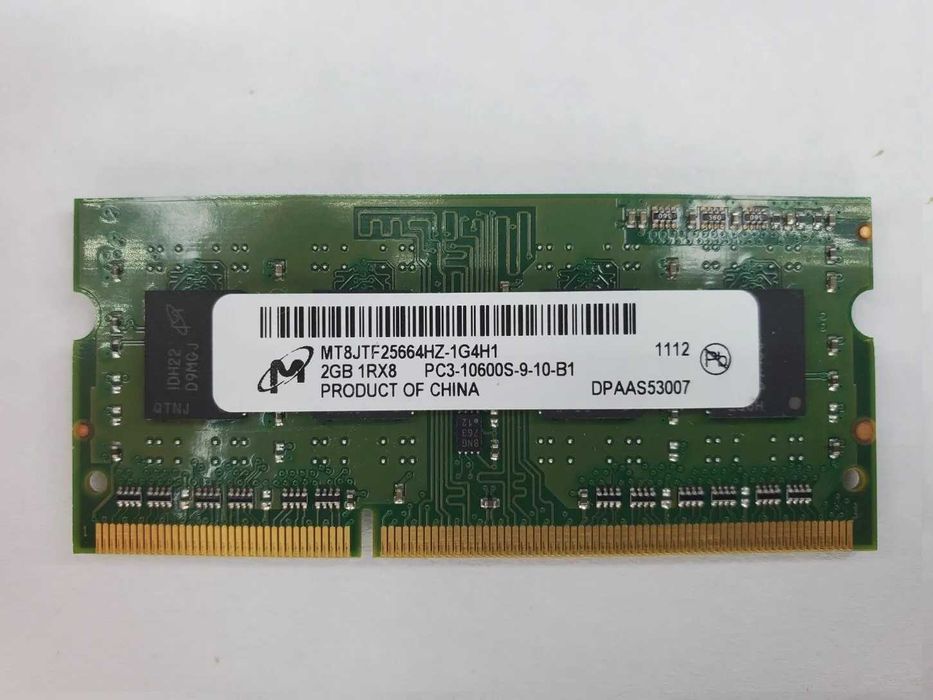 Memória portátil, Crucial 2GB PC3-10600S DDR3