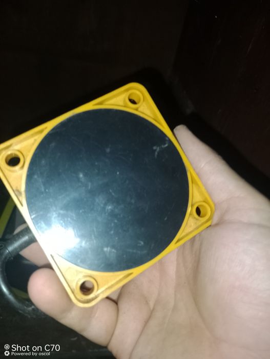 Датчик наближення