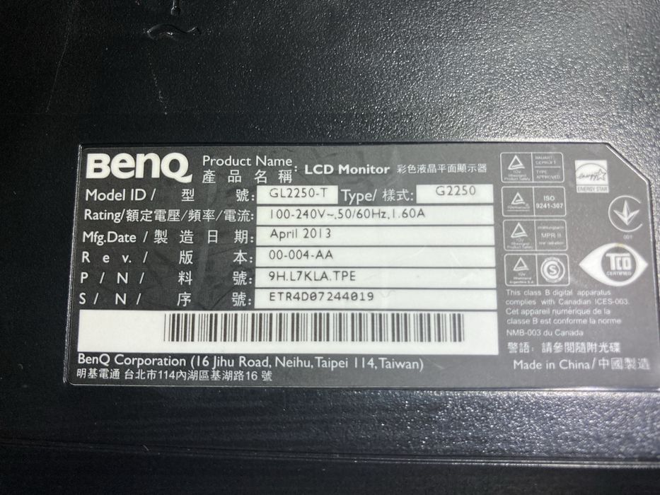 Монитор BENQ G2250