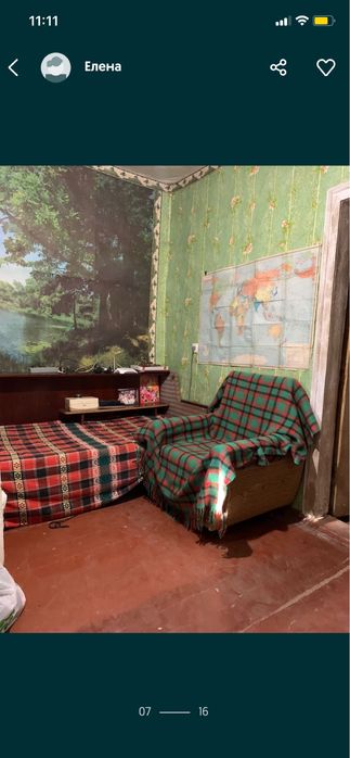 Продам Дом в Андреевке