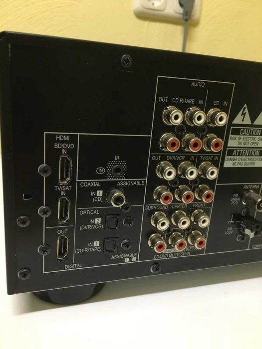 Amplituner Pioneer VSX-519V