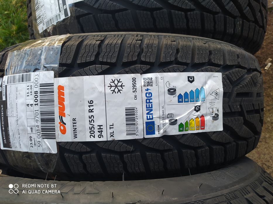 Колеса 205*55 р16, зима. Нові