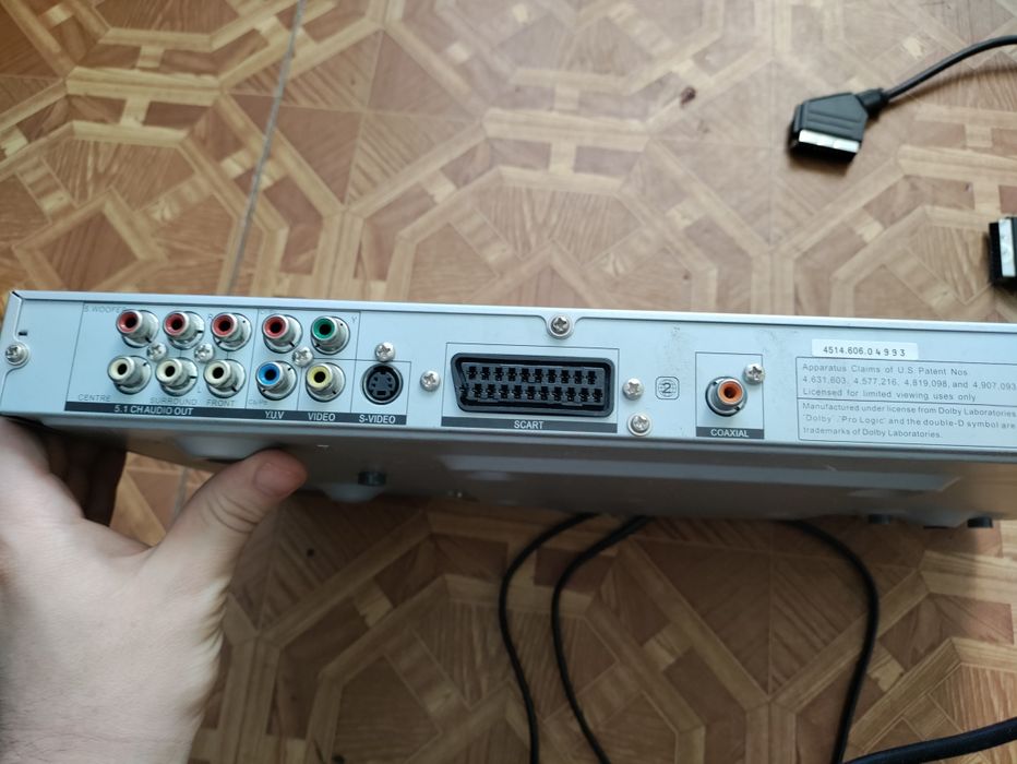 DVD player (двд програвач)