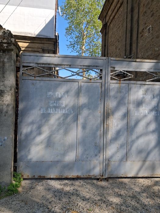 Квартира , СТАЛІНКА , в самому серці міста