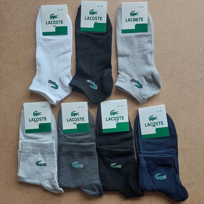 Мужские трусы Lacoste 3D. Чоловічі боксери Лакост