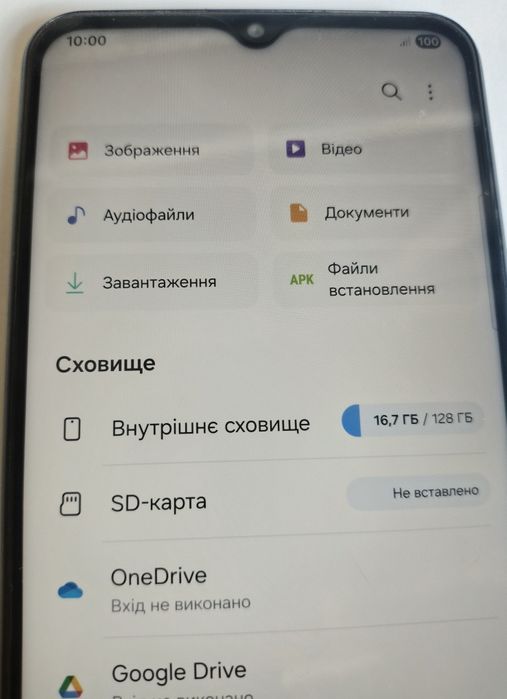 Samsung m33 5g 6+6/128 made in Vietnam