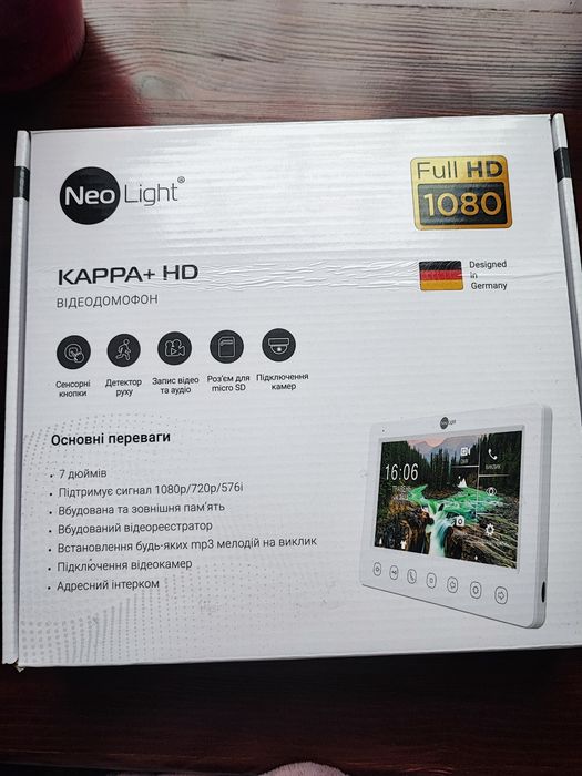 Відеодомофон NeoLigh t Kappa+HD с відеопанелью Solo FHD