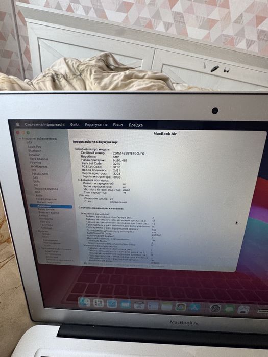 Ноутбук MacBook air 13 2017