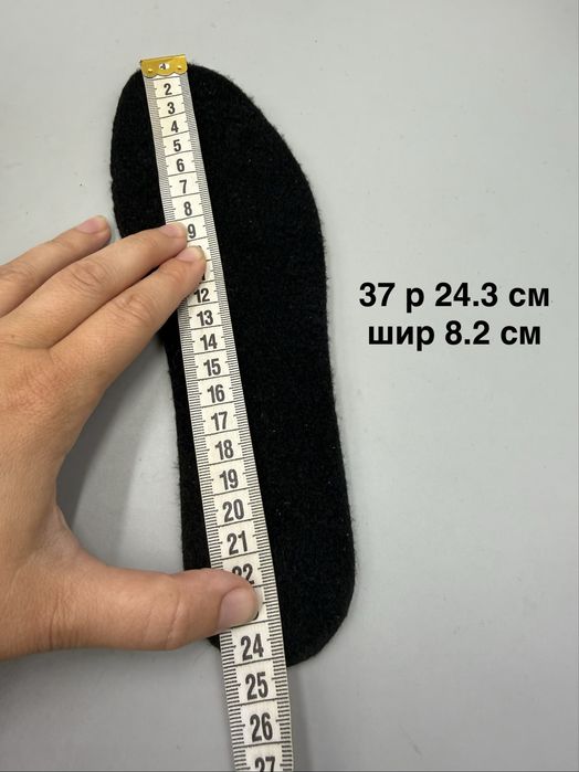 Демісезонні утеплені черевики Superfit Jupiter 28, 31, 37 gore-tex