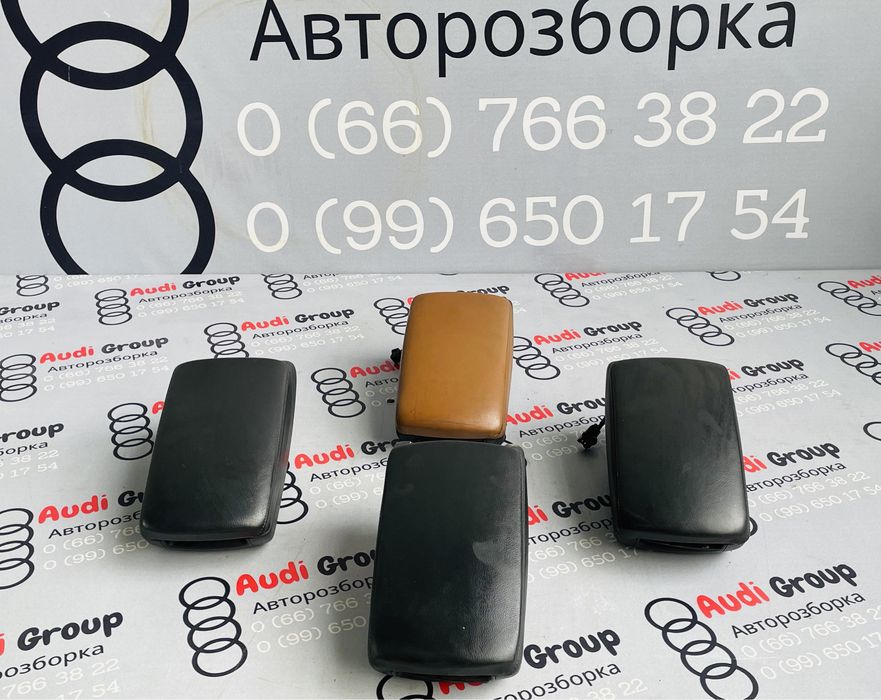 Підлокітник Audi A6 C6 Розборка Падлокотник Ауді