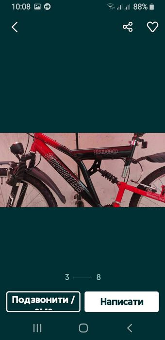 Велосипед червонго кольору