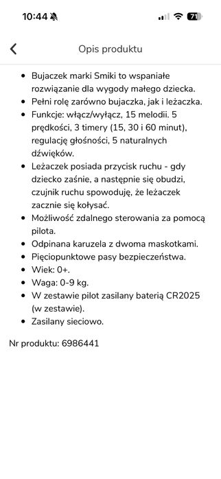 Lezaczek bujaczek Smiki