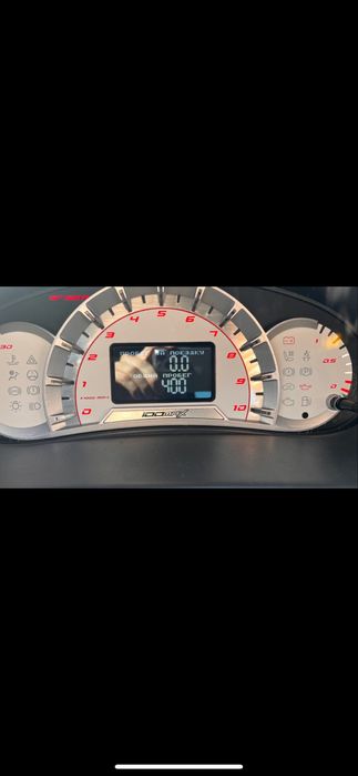 Приборная панель приора