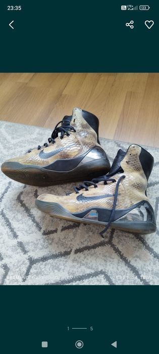 Buty Nike Kobe Bryant Snikeskin