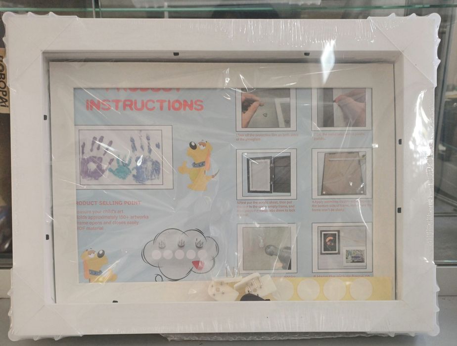 Дитяча творчість рамка для малюнків