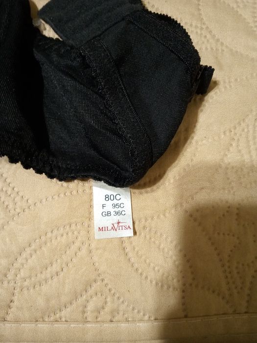 Бюст Балконет  Міловіца