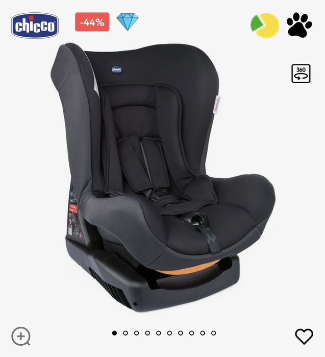 Автокрісло Chicco Cosmos