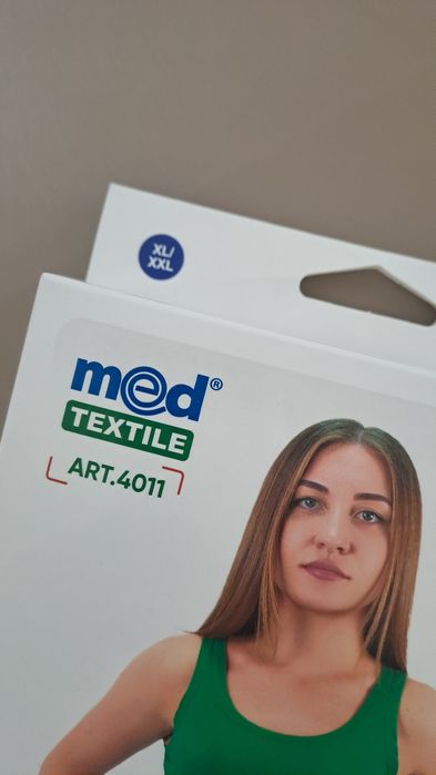 Бандаж універсальний післяопераційний