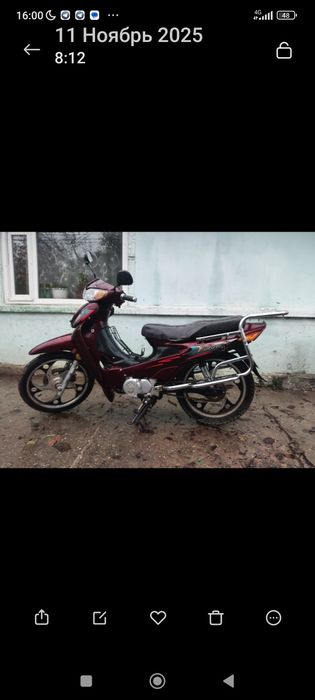 Продам мопед, Viper Active