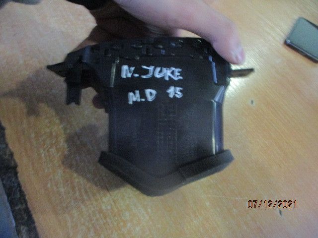 Difusor / saída de ar NISSAN Juke (F15)