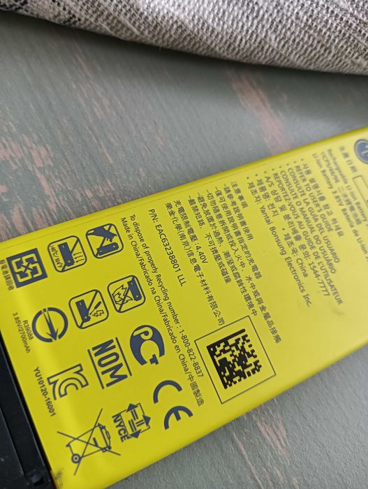 Smartfon LG G5 LTE Amoled 5,7' 3/32 GB pekn. klapka bateria trzyma bdb