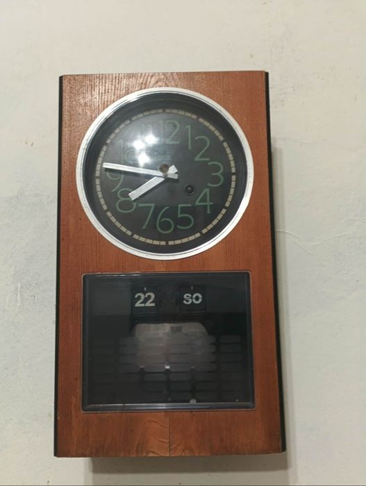 Zegar ścienny Metron