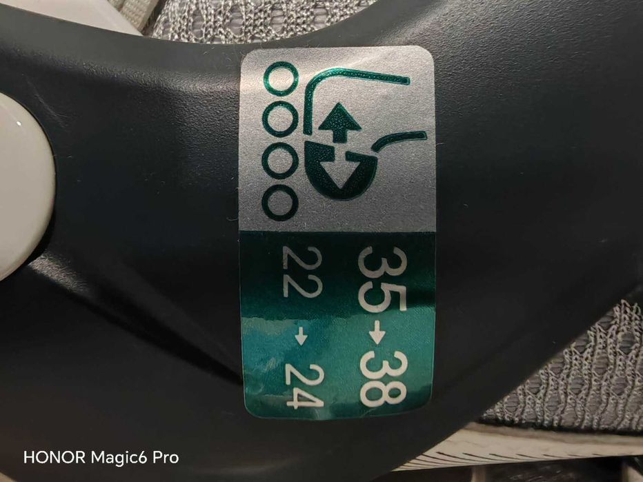 Patins em linha Oxelo novos, nunca usados, ajustáveis — tamanho regulável