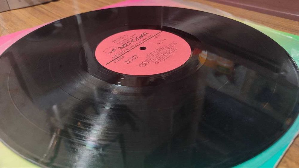 Уроки Музыки - Поет Татьяна Кочергина - ГОСТ 5289-80 С60-15857/15858