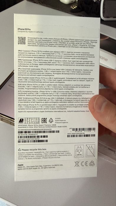 Iphone 16 Pro, stan bardzo dobry.