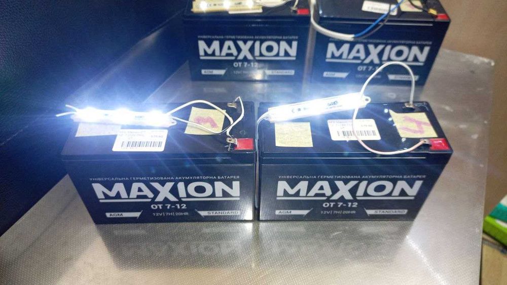Акумуляторна батарея AGM MAXION 12V7Ah/20Hr + LED модуль + гарантія
