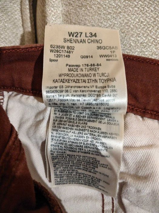Oryginalne Spodnie Jeans Wrangler Shennan Chino W27 L34 damskie