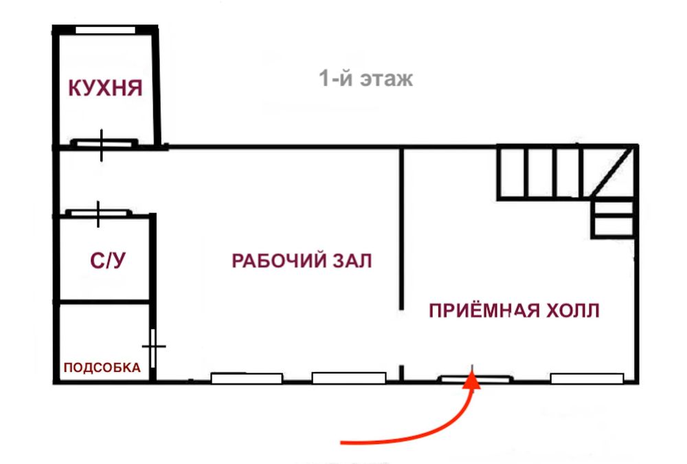 Аренда Сдам Тихий Офис 101м² 4 каб Гоголя,6/ Некрасова/ Дворовой