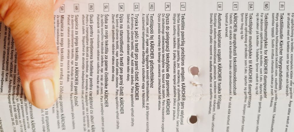 Karcher dysza do parownicy