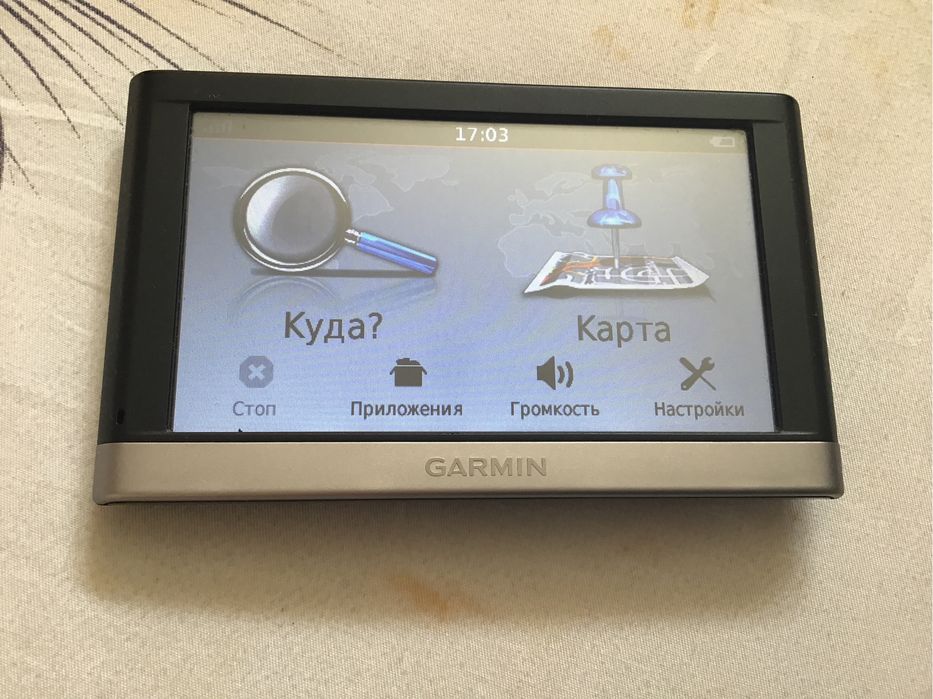 Автомобильный навигатор Garmin nuvi 2557 LMT