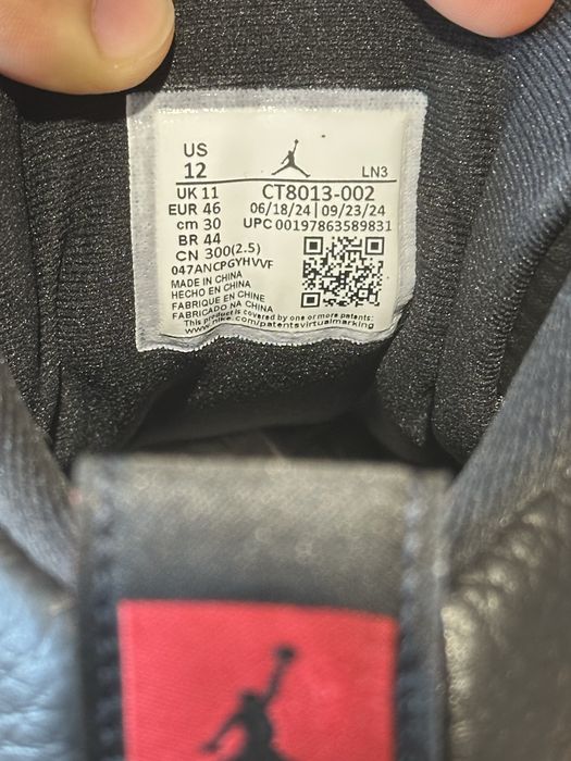 Jordan 12 Flu Game