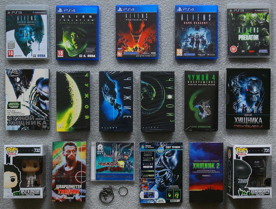 Лот, диски для Sony Playstation - частина 3