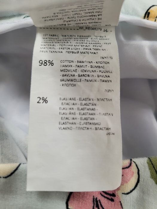 Spodnie  r.36 Reserved