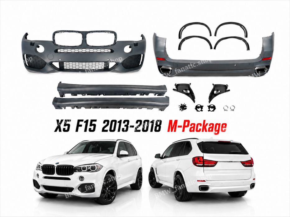 М Обвіс (обвес) BMW X5 F15 (х5 ф15), M-Tech (Мтех) M пакет (Мпак)