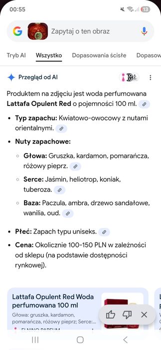 Lattafa  Opulent Red 100ml.Unisex.
