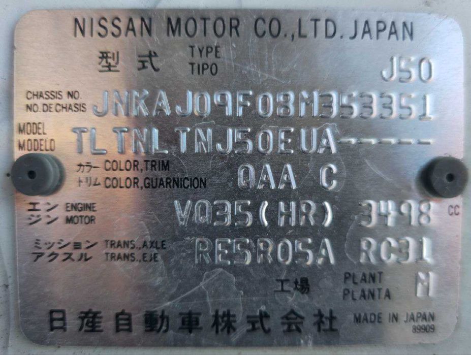 Infiniti EX35 V6 3,5 AWD 300KM