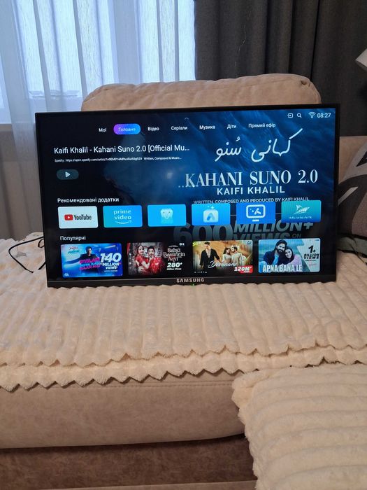Телевізор SAMSUNG.