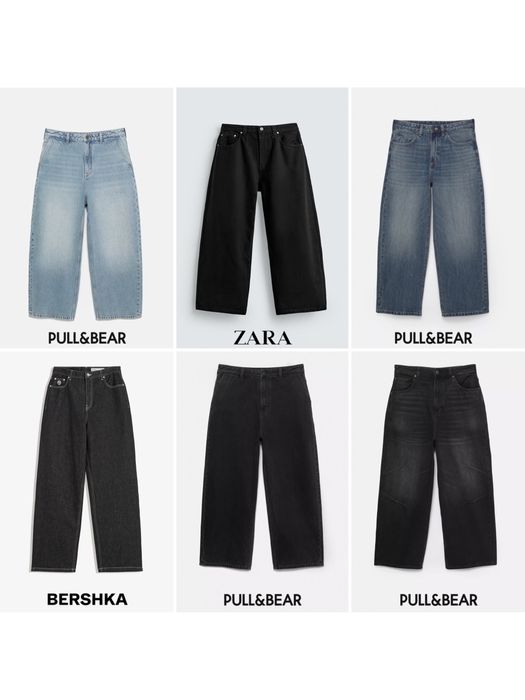 Чоловічі Джинси Pull&Bear Zara Bershka Широкі Широкие Новые Мужские Джинсы