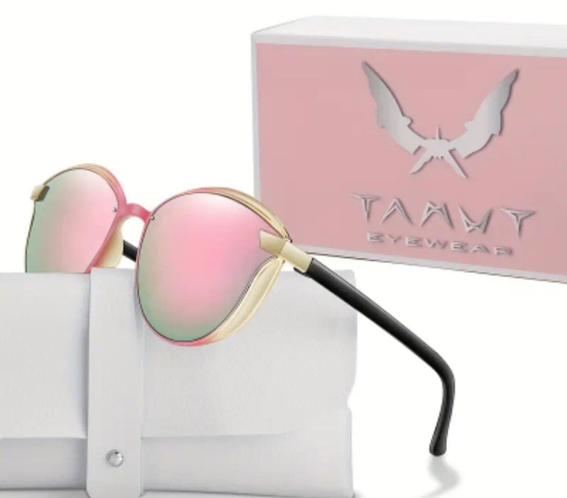 Piękne różowe okulary retro