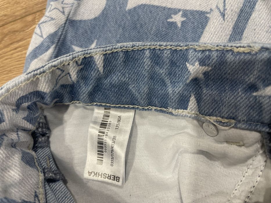 Джинси Bershka стильні та модні