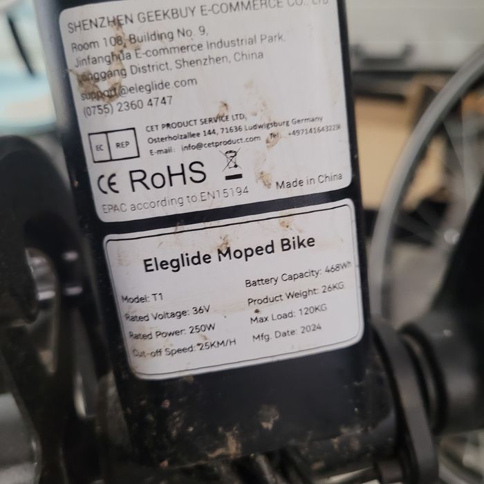 Rower elektryczny Eleglide