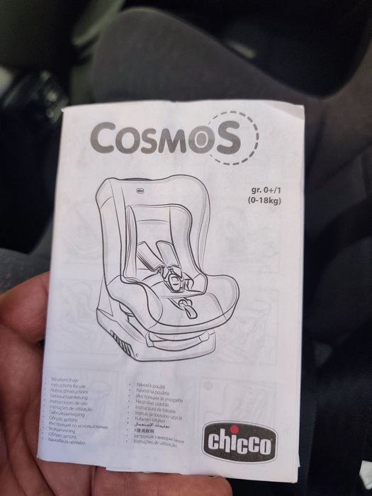 Дитяче автокрісло Chicco Cosmos