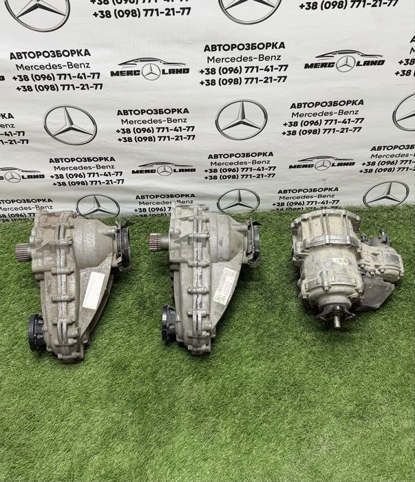 Роздатка w164 w166 w251 x166 w211 Мерседес роздаточна коробка Розборка