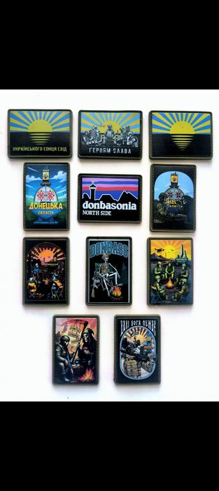 Патч шеврон нашивка погон погон