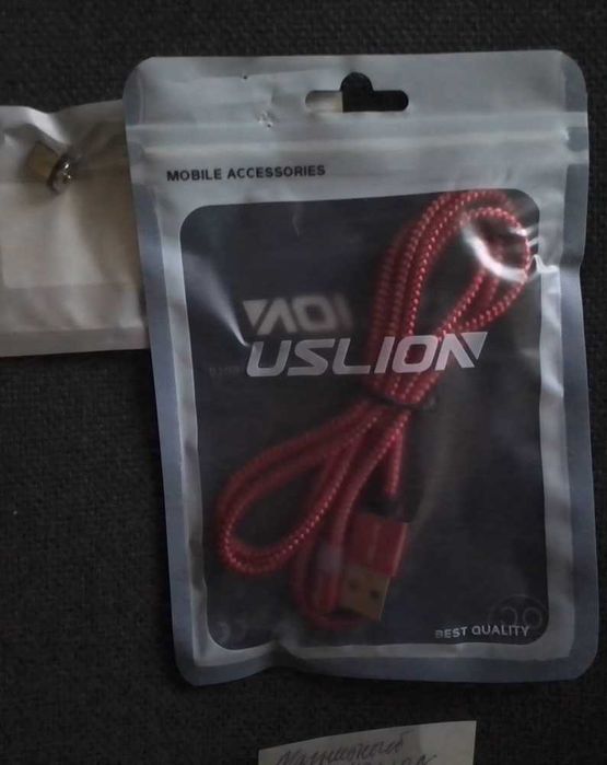 Магнитный кабель Uslion с Type C- 2,4А, длина 1м,+LED инд